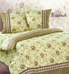 Комплект постельного белья поплин / Версаль