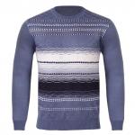 Джемпер Бриз