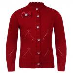 Кардиган Созвездие