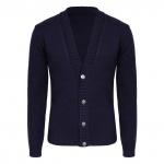 Кардиган Школьник