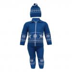 Костюмчик Полярник