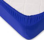 Простынь трикотажная на резинке.