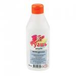 Гуашь художественная  1 шт. ЛУЧ "Классика", 500 мл, белила цинковые,пласт.бутылка,дозатор,19С1298-08