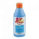 Гуашь художественная  1 шт. ЛУЧ "Классика", 500 мл, голубая, пластик. бутылка, дозатор, 19С1303-08