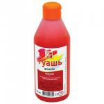 Гуашь художественная  1 шт. ЛУЧ "Классика", 500 мл, красная, пластик. бутылка, дозатор, 19С1305-08