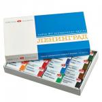 Краски акварельные художественные "Ленинград-2", 16 цв, кювета 2,5 мл, картонная коробка, 1941020