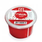 Гуашь художественная  1 шт. ЛУЧ "Классика", 225 мл, алая, 8С397-08