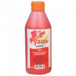 Гуашь художественная  1 шт. ЛУЧ "Классика", 500 мл, алая, пластиковая бутылка, дозатор, 18С1201-08