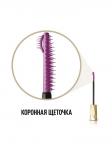 MAX FACTOR Тушь для ресниц MASTERPIECE LASH CROWN BLACK