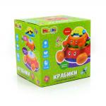 Mioshi Baby Музыкальная игрушка  "Крабики" (свет)