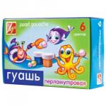 Гуашь перламутровая ЛУЧ Перламутрики,  6 цветов по 15 мл, без кисти, картонная упаковка,22 с1400-08