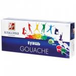 Гуашь ЛУЧ Классика, 12 цветов по 20 мл, блок-тара, без кисти, картонная упаковка, 21 с1376-08