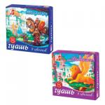 Гуашь ЛУЧ Фантазия,  9 цветов по 15 мл, без кисти, картонная упаковка, 25 с1528-08