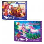 Гуашь ЛУЧ Фантазия, 12 цветов по 15 мл, без кисти, картонная упаковка, 25 с1529-08