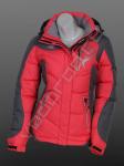 ЖЕНСКИЙ ПУХОВИК THINK PACE 15007