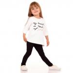 Джемпер для девочки