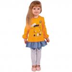 Джемпер для девочки