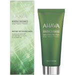 *Ahava Mineral Mud Masks Ж Товар Очищающая детокс-маска для лица 50 мл