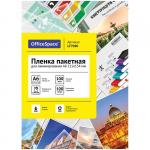 Пленка для ламинирования А6 OfficeSpace 111*154 мм, 100 мкм, глянец, 100 л., LF7080