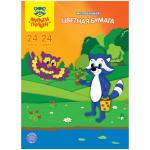 Цветная бумага A4, Мульти-Пульти, 24 л., 24 цв., мелованная, на скобе, БЦм24-24_15890