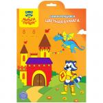 Цветная бумага самоклеящаяся A4, Мульти-Пульти, 8 л., 8 цв., в папке с европодвесом, БС8А4_11096