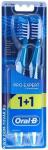 *ПРОМО ORAL_B Зубная щетка ProExpert  Все в одном 40 средняя 1 шт. + 1 шт. бесплатно