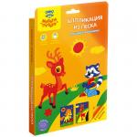 Аппликация из песка Мульти-Пульти Лошадка и олененок, картонная коробка, европодвес, AP_15203