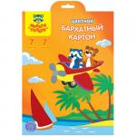 Картон бархатный A4, Мульти-Пульти, 7 л., 7 цв., в папке с европодвесом, КБ7А4_11089