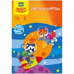 Картон цветной A4, Мульти-Пульти, 16 л., 8 цв., немелованный, в папке, КЦнм8-16_13978