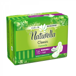 *СПЕЦЦЕНА NATURELLA Classic Женские гигиенические прокладки ароматизир с крылышками Camomile Maxi Duo 14 шт. (Скидка 26%)