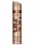 WELLAFLEX Лак для волос Блеск и фиксация супер-сильной фиксации 400 мл.