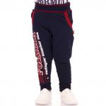 Брюки для мальчика