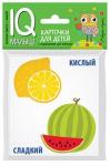 Серия: IQ-малыш. Умный малыш. Противоположности. Набор карточек для детей.