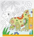 Серия: АРТ Галерея. АРТ. Основа для творчества малая. Динозавр