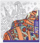 Серия: АРТ Галерея. АРТ. Основа для творчества малая. Сказочный город