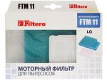 Filtero FTM 11 LGE комплект моторных фильтров LG