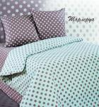 Комплект постельного белья поплин / Шарлеруа