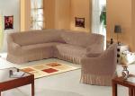 Комплект чехлов на мебель угловой диван и кресло каппучино