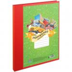 Папка-портфолио пластиковая А4 ArtSpace, на 2-х кольцах для школьника, 10 файлов, 243659