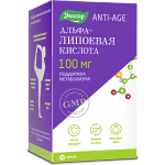 АЛЬФА-ЛИПОЕВАЯ КИСЛОТА 100 МГ N30 КАПС МЯГ ЖЕЛ