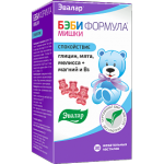 БЭБИ ФОРМУЛА МИШКИ СПОКОЙСТВИЕ N30 ЖЕВ ПАСТИЛКИ