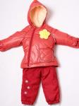 Комбинезон Гномик М 124