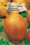 Лук репчатый Эксибишен