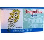 Зверобой трава 1,5 №20