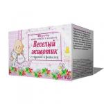 Веселый животик 1,5 №20