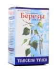 Березы лист 50 гр