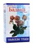 Бадан лист 50 гр