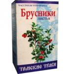 Брусника лист 50 гр