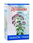 Душица трава 50 гр