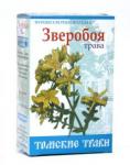 Зверобой трава 50 гр